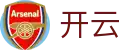 开云 - 开云体育（中国）官网 · 开云